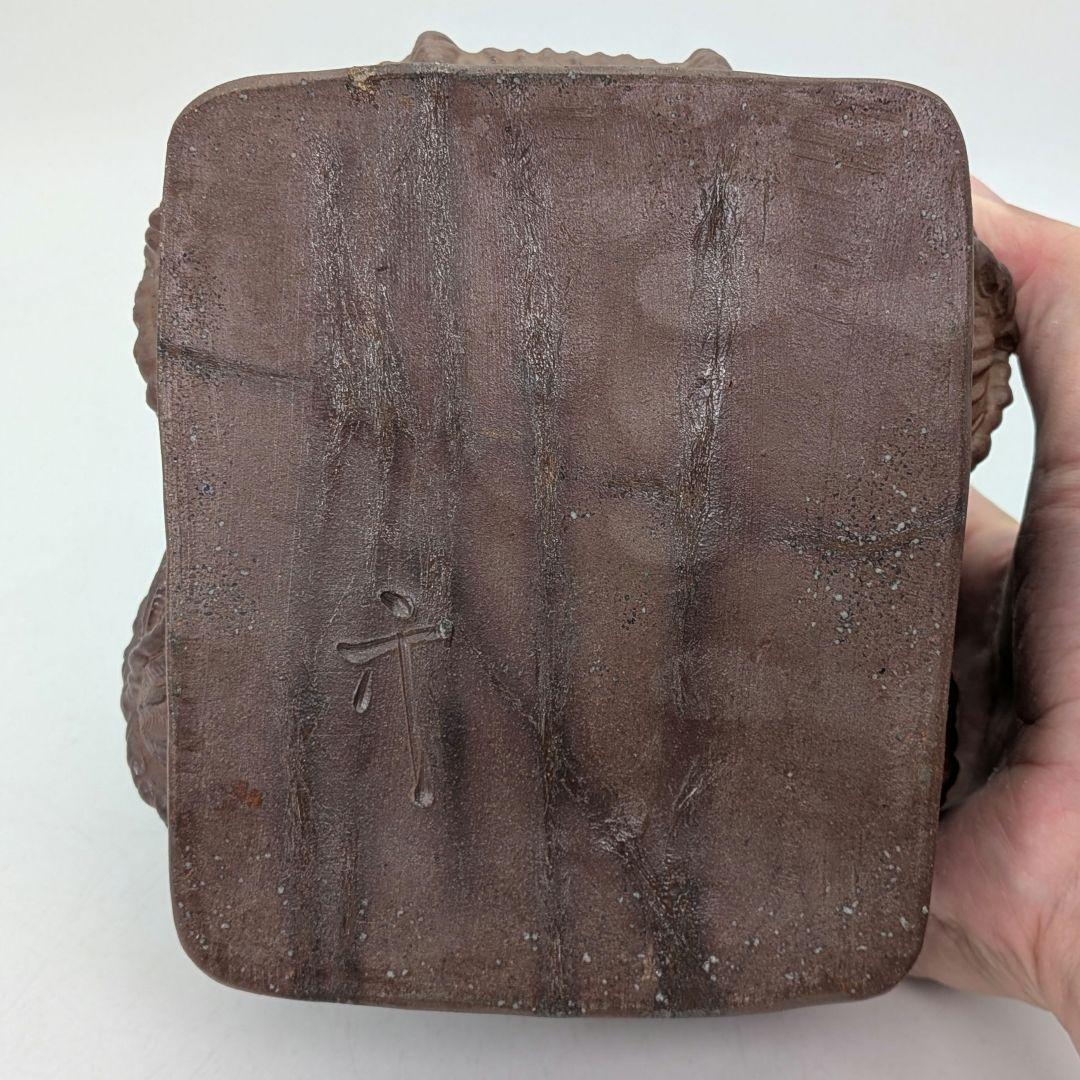 直しあり】武用君彦 備前焼 干支置物「丙子」 共箱共布 子年 ネズミ