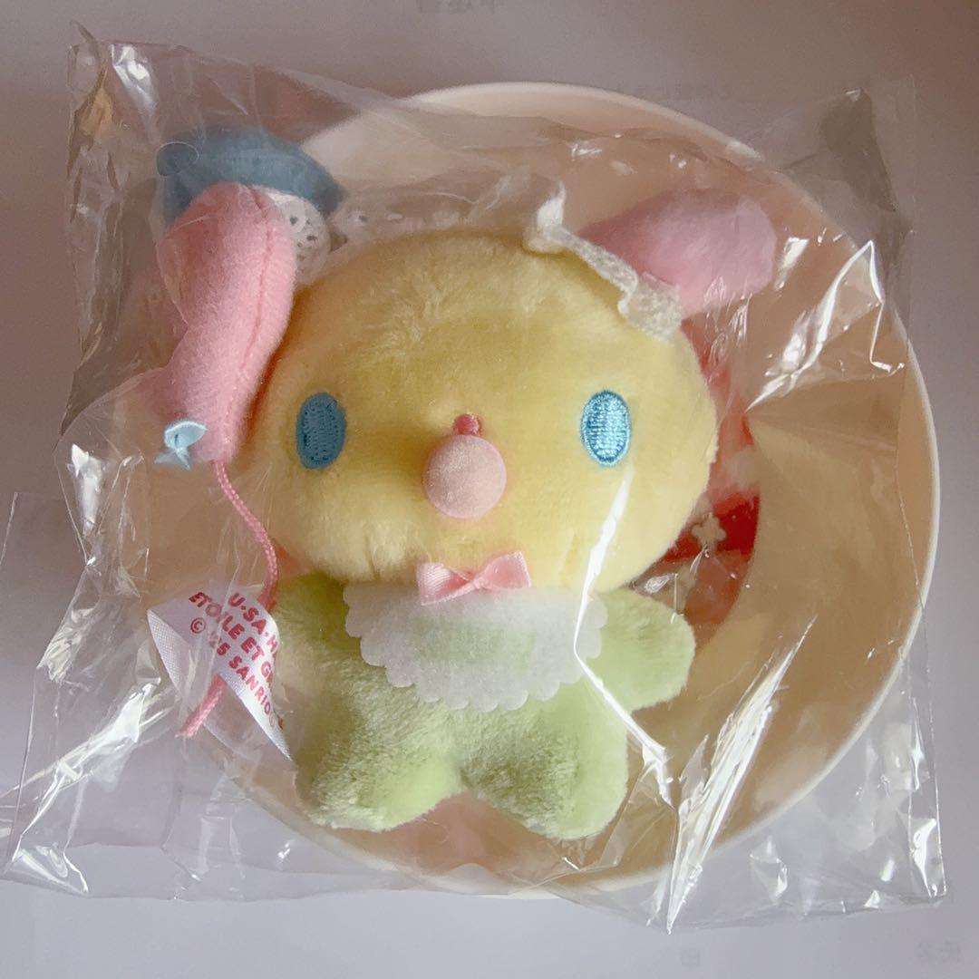 サンリオエトワールエグリオットぬいぐるみマスコットウサハナ新品