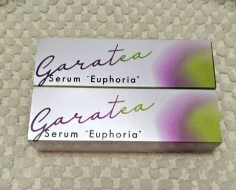 ガラテアセラム　50ml ステラルクス　2本セット