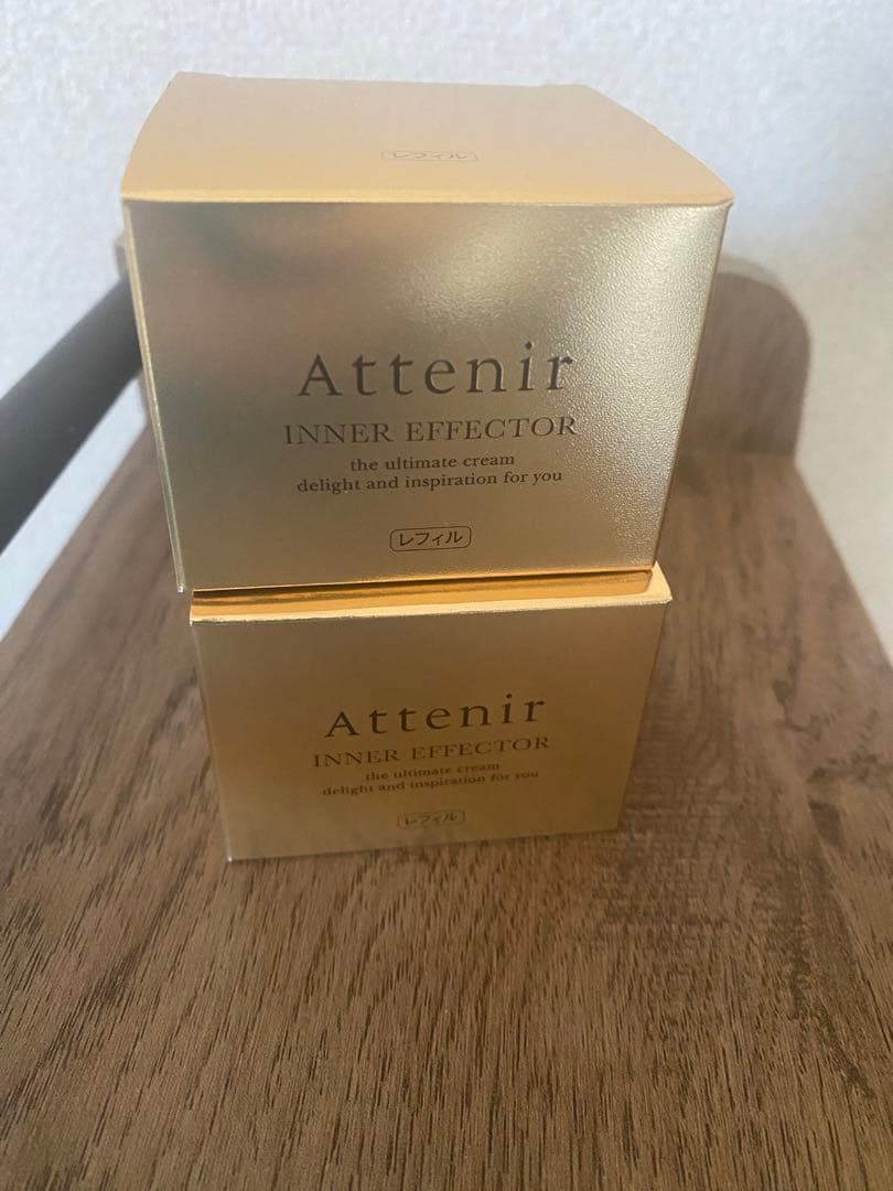 2点セット! アテニア　インナーエフェクター　レフィル　35g attenir