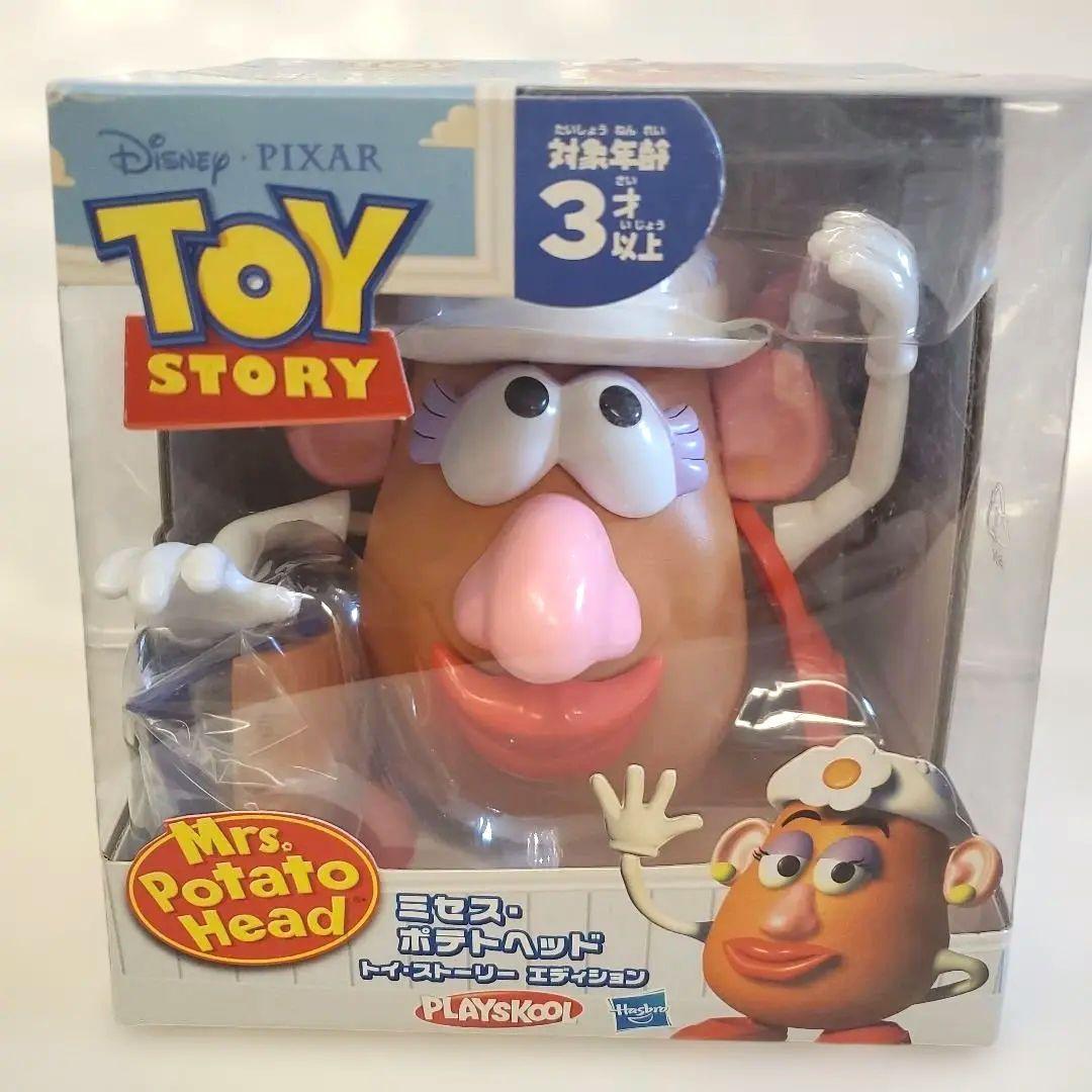 希少 廃盤 ミセスポテトヘッド トイストーリー Mrs.ポテトヘッド