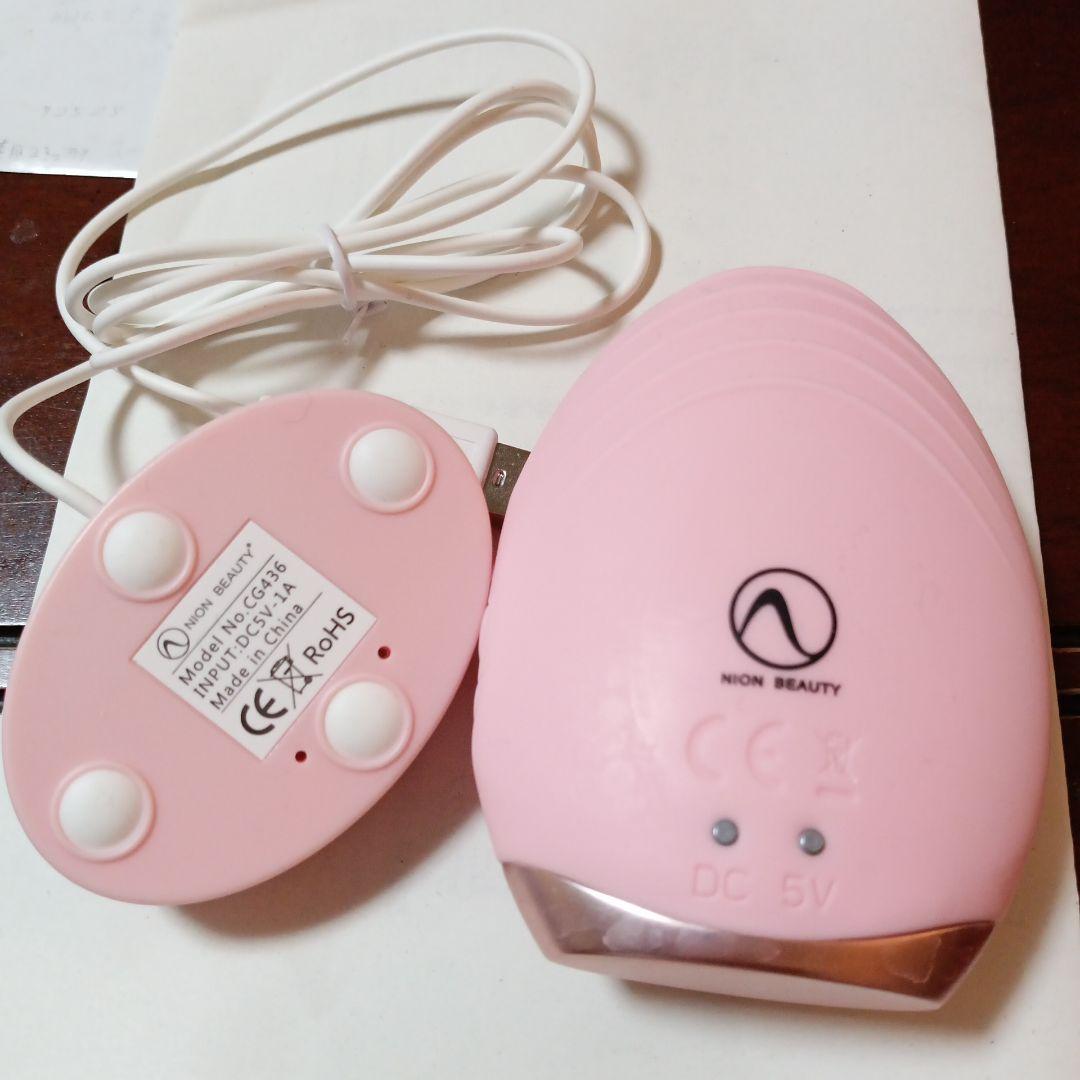 マイナスイオン発生電動美顔器ネイオンビューティー