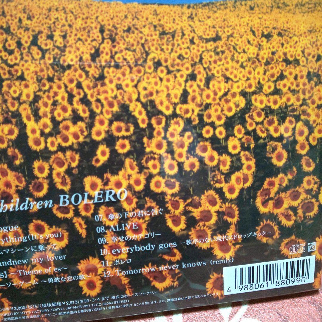 ♥ BOLERO ♥ Mr.Children 12曲収録 ボレロ - メルカリ
