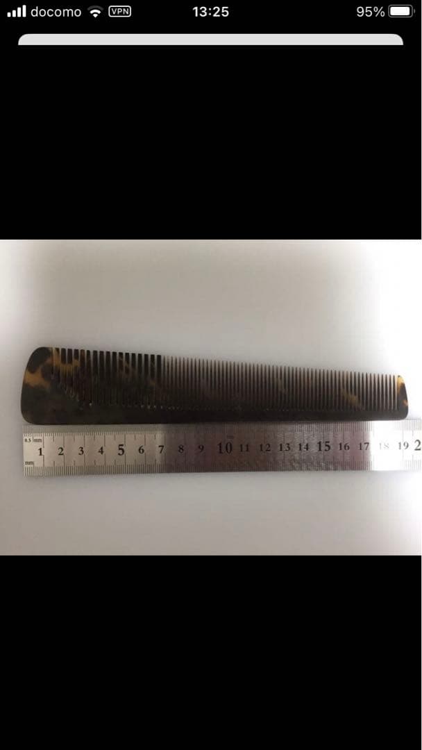 理容 櫛 マルヤ 櫛 鼈甲 くし 特注 誂え