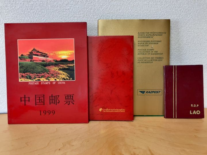 外国切手 中国/カザフスタン/タイ/ラオス (超レア・未使用・非売品・政府公式)