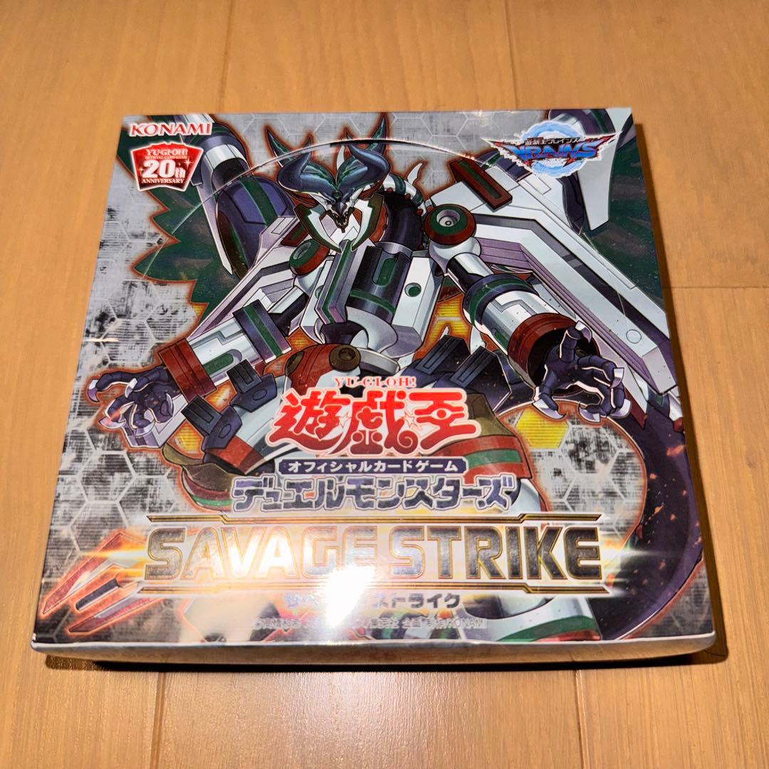 【シュリンク付き】遊戯王OCG SAVAGE STRIKE