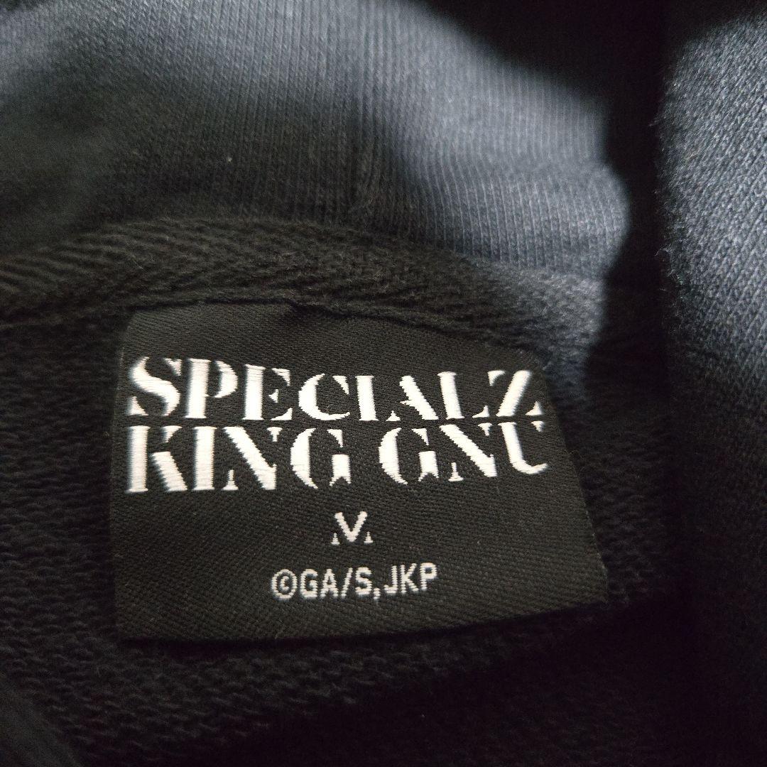 King Gnu × 呪術廻戦 SPECIALZ HOODIE 黒 M - メルカリ