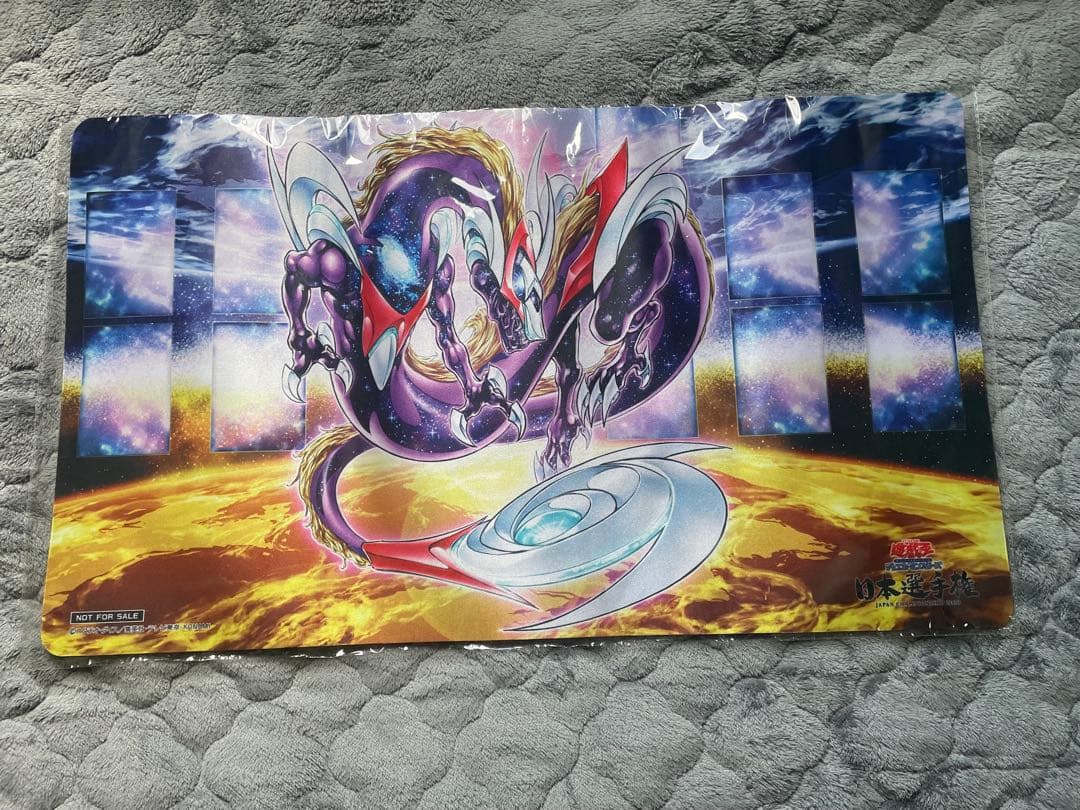 アナザーバースドラゴン　プレイマット