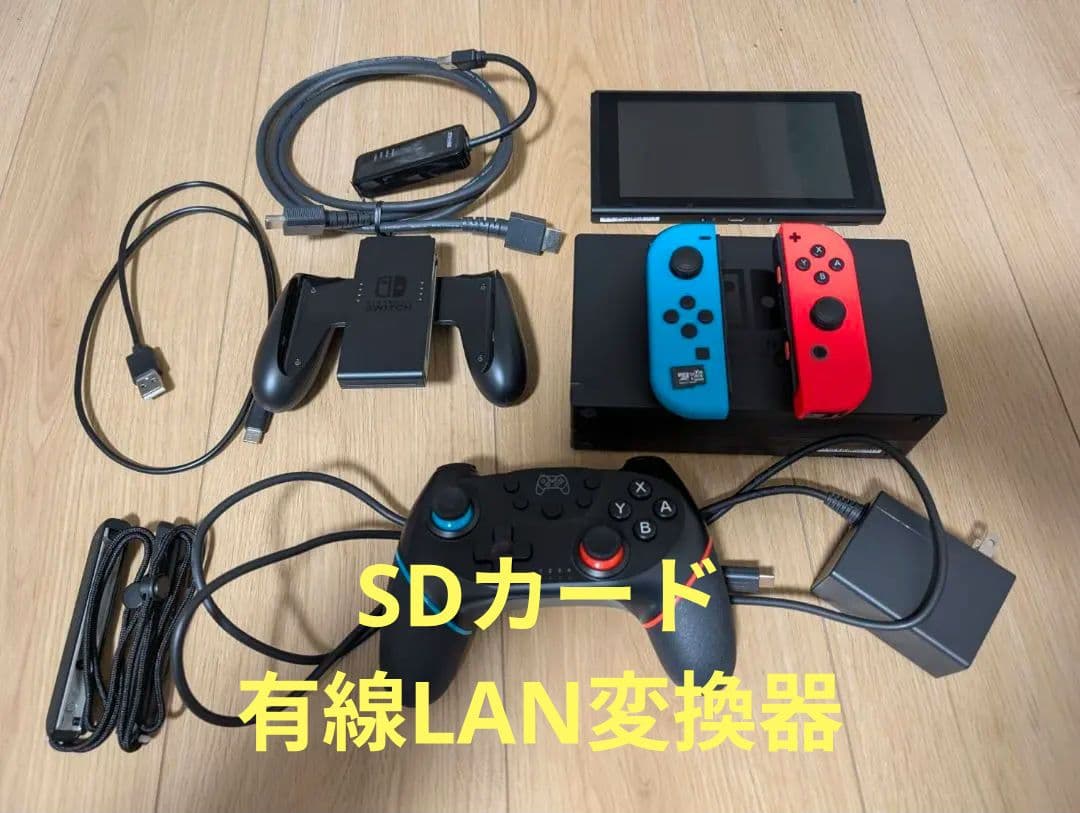 [箱、258GBSDカード付き] Nintendo Switch 本体