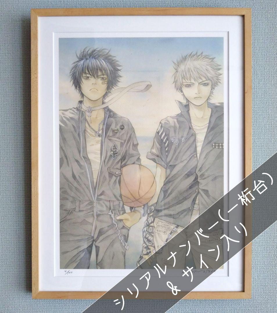 浅田弘幸 I'll アイル プリマグラフィ Amazon.co.jp: I'll 〜アイル〜 1 (ジャンプコミックス) : 浅田 弘幸