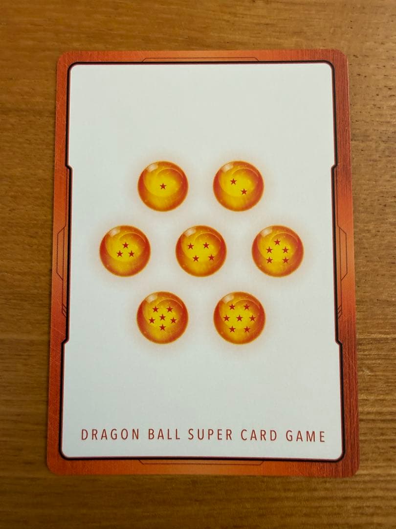 ドラゴンボール MANGABOOSTER02 39巻金エナジーマーカー E-87 - メルカリ