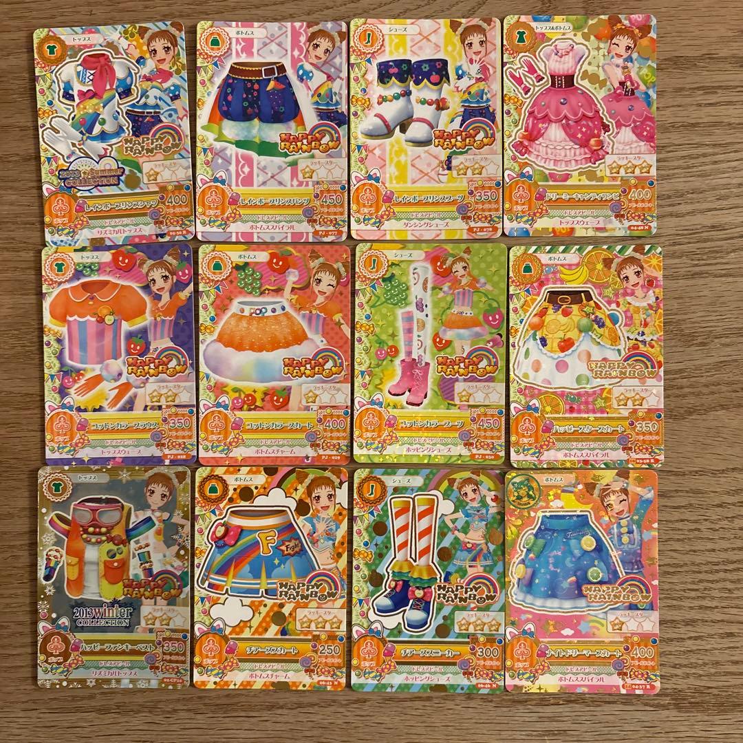 アイカツカード 有栖川おとめ まとめ売り - メルカリ
