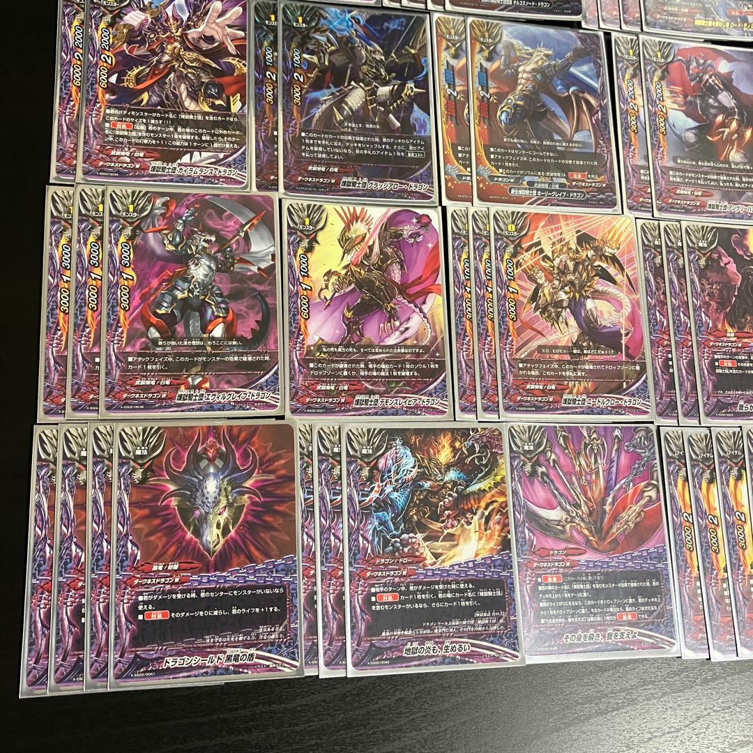 バディファイト 煉獄騎士団デッキ ディミオスソード - メルカリ