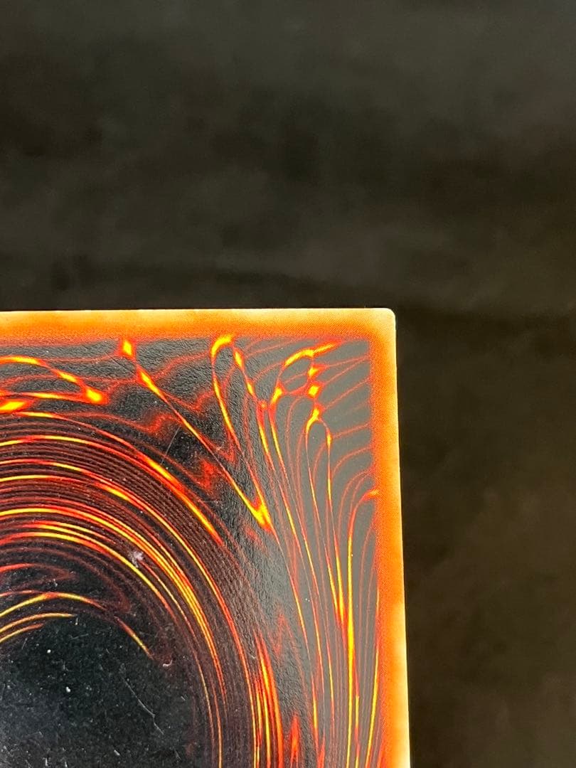 遊戯王 磁石の戦士マグネット•バルキリオン ウルトラパラレル G4-14