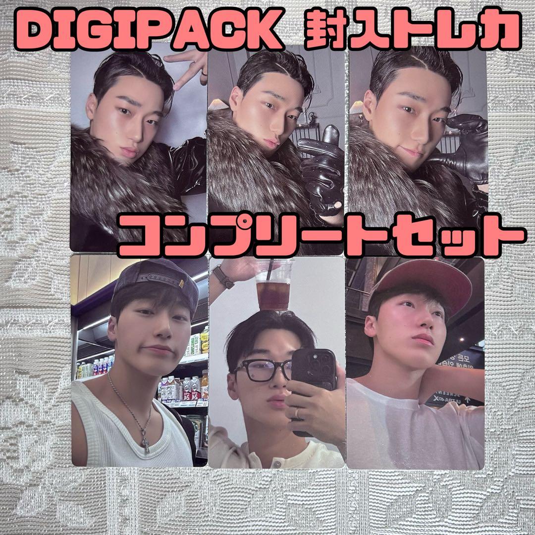 ATEEZ GOLDEN HOUR part.4 サン DIGIPACK トレカ - メルカリ