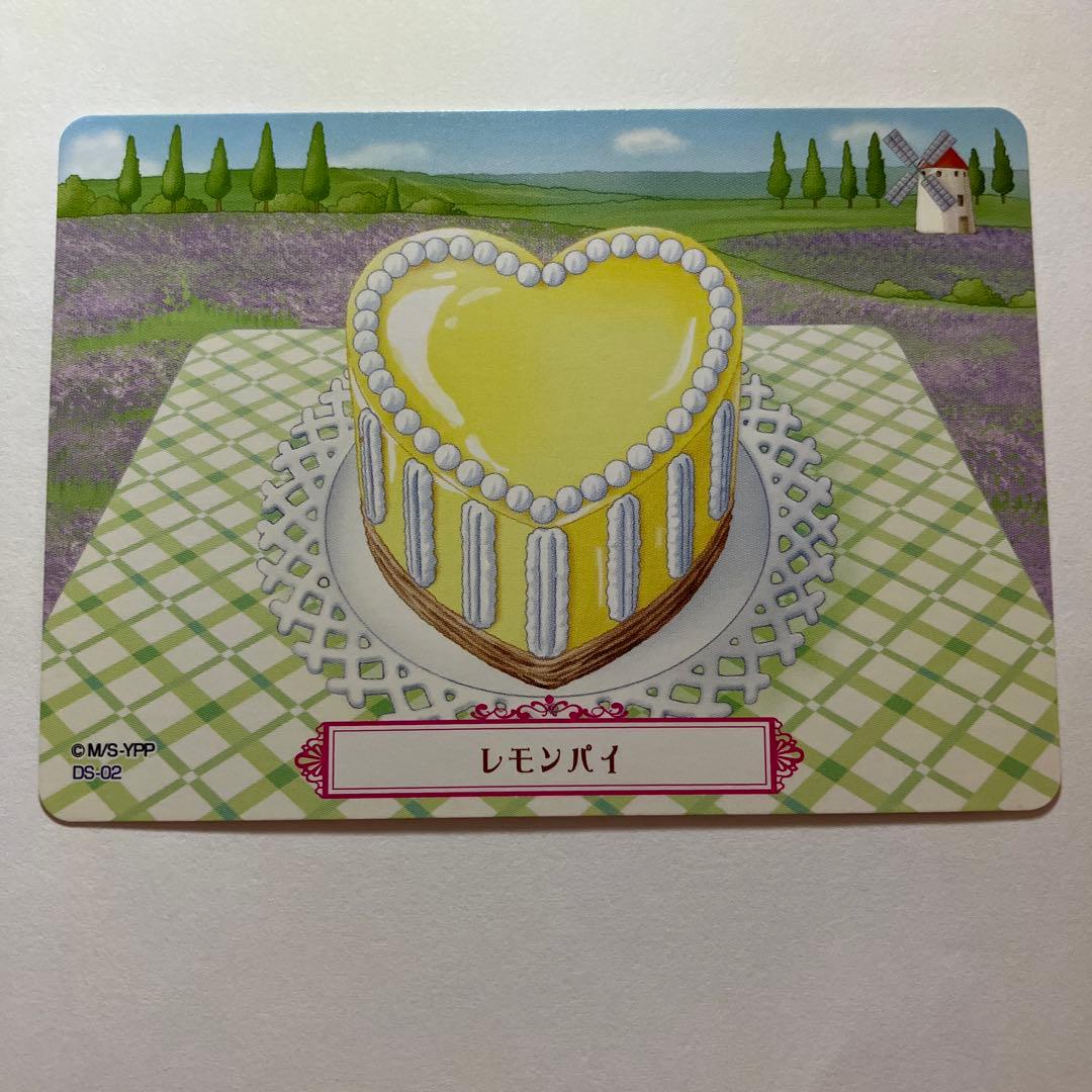 夢色パティシエール マイスイーツカード デビューセット - メルカリ