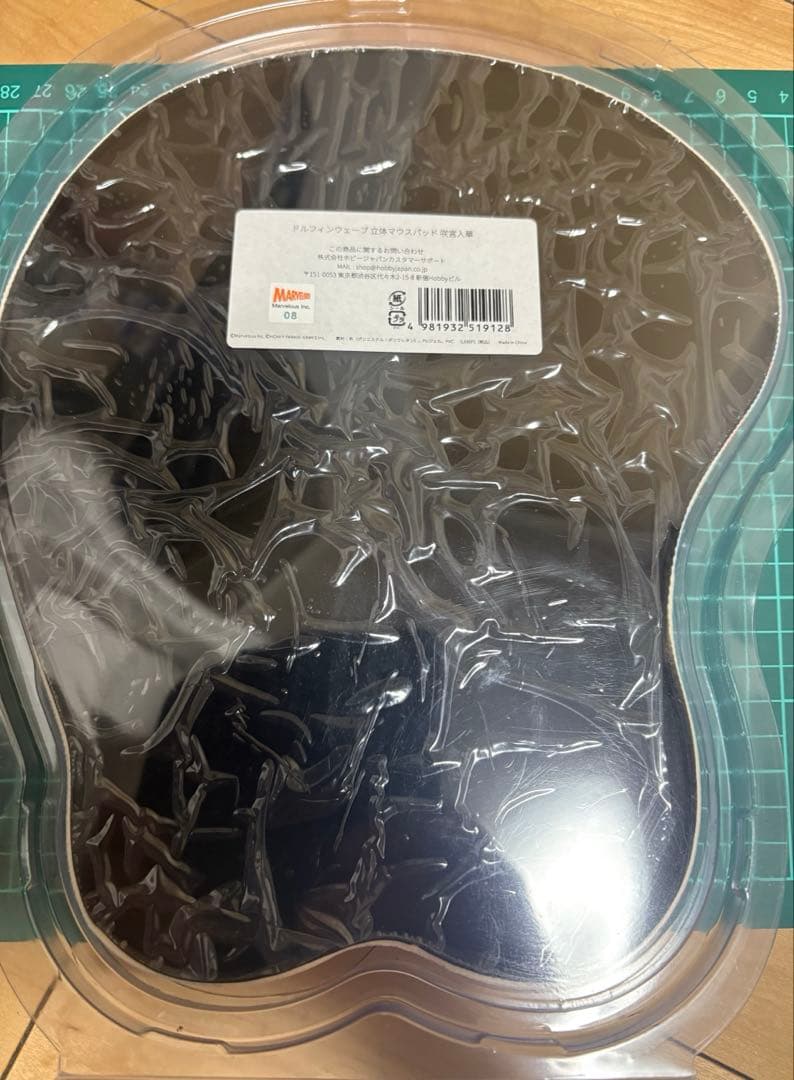 ドルフィンウェーブ 立体マウスパッド 咲宮入華　未開封