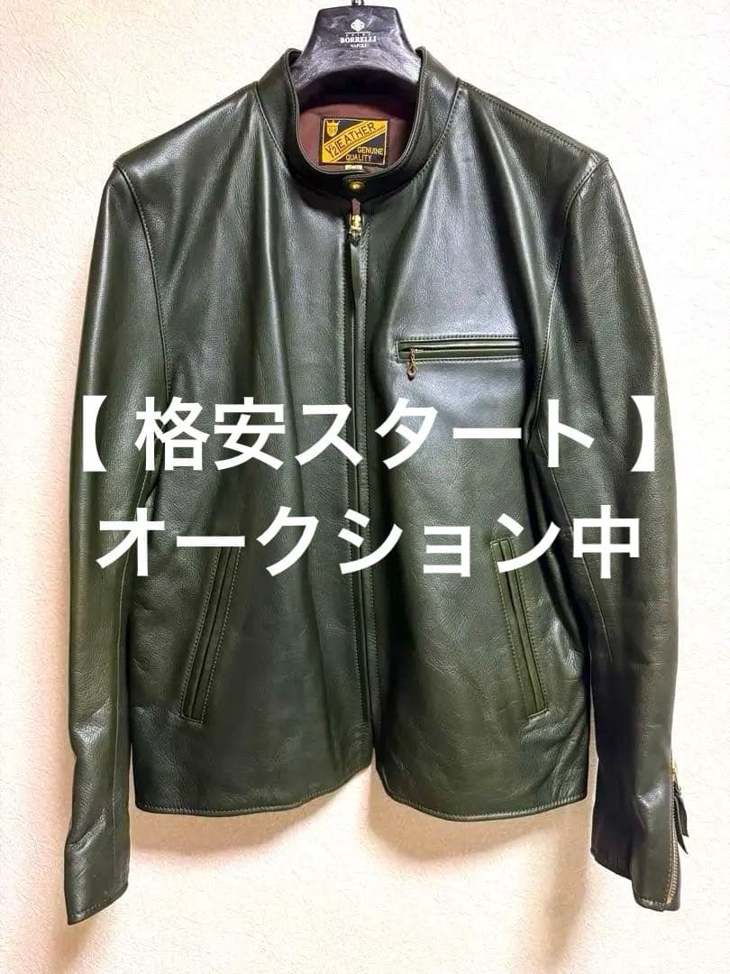 N*ん様 【ディアのような質感】Y2 Leather 水染カウオイル オリーブ4 Y'2 LEATHER（ワイツーレザー） 】 エコホースGジャン1stタイプ