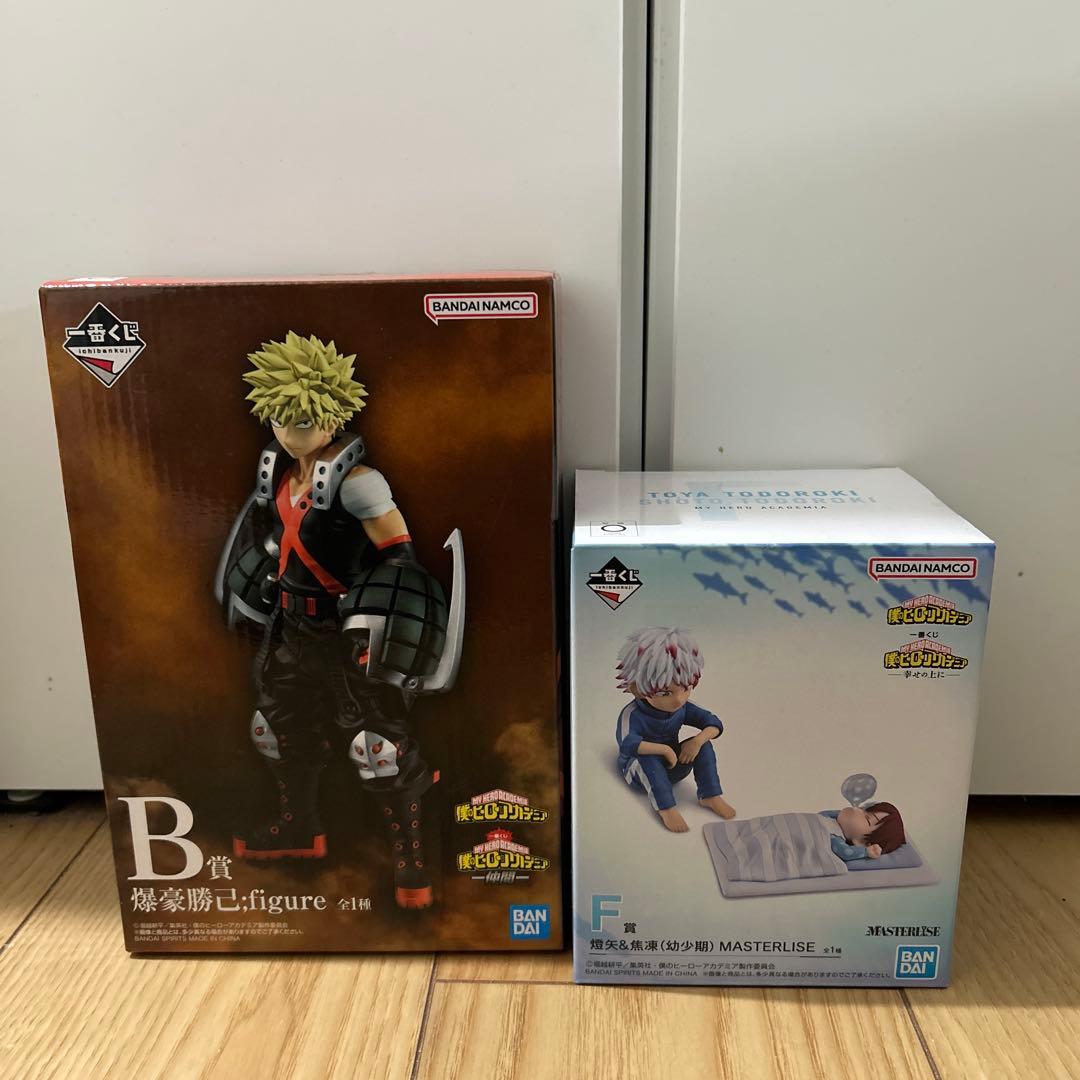 一番くじ 僕のヒーローアカデミア F賞 燈矢＆焦凍 幼少期フィギュア➕爆轟勝己