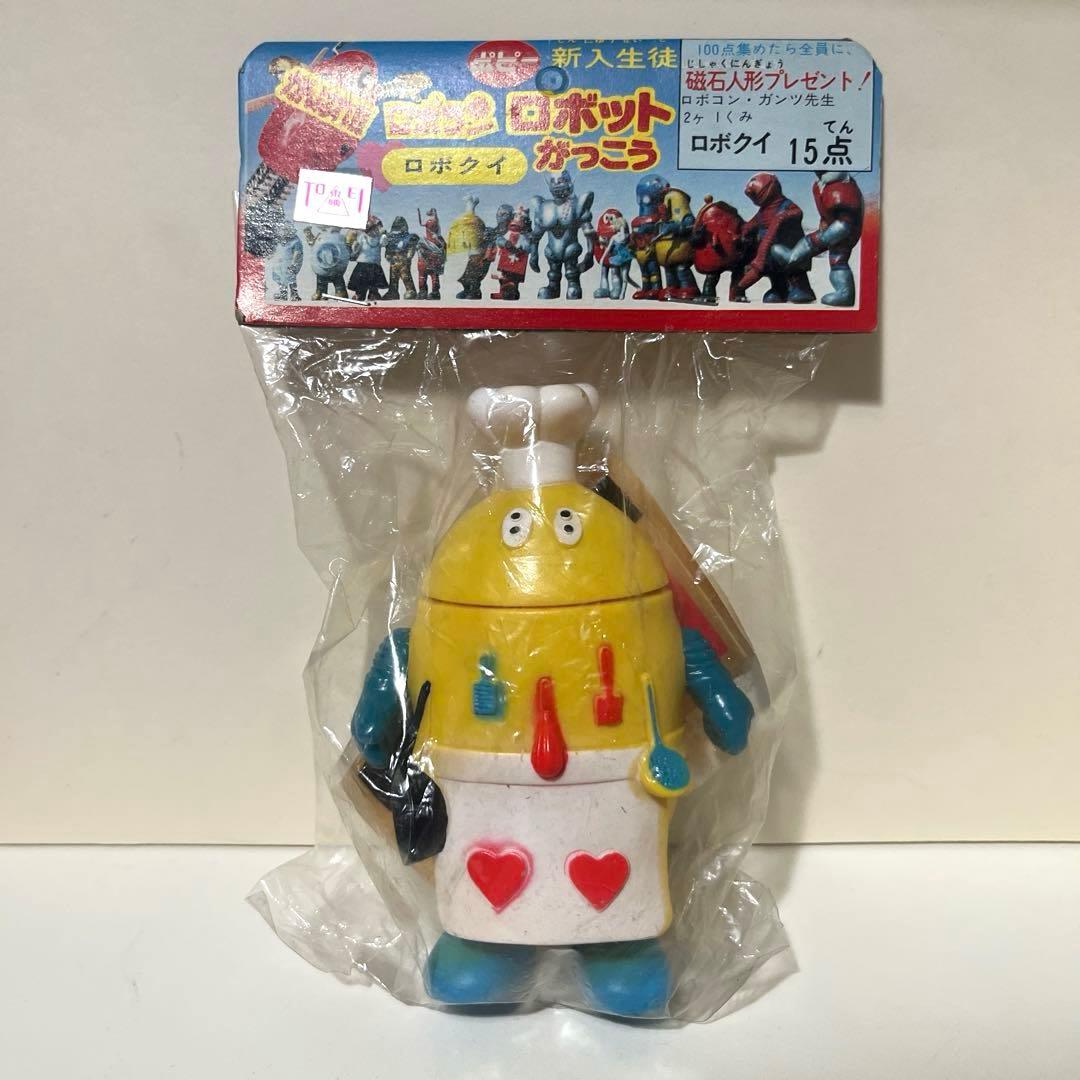 ポピー製 がんばれロボコン ロボクイ ソフビ フィギュア