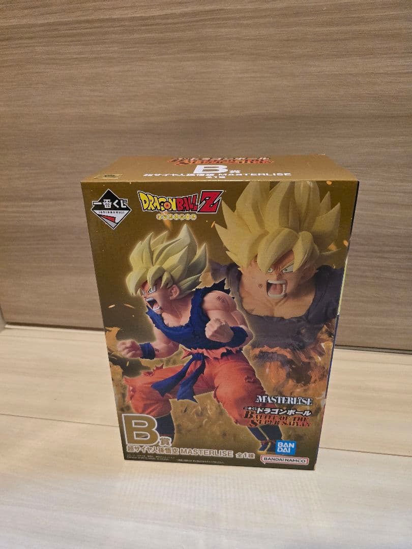 一番くじ　ドラゴンボール　Ｂ賞　超サイヤ人孫悟空フィギュア