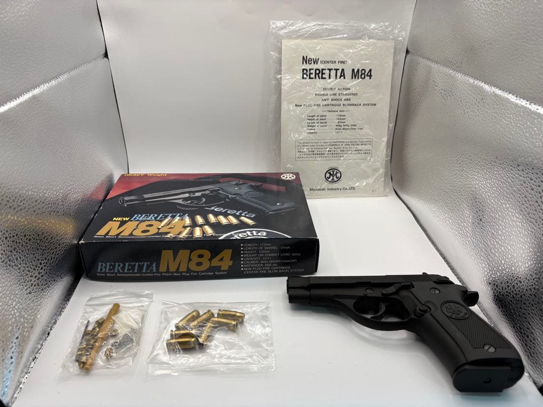 マルシン工業　ベレッタ　Beretta M84 ヘビーウェイトモデル　美品