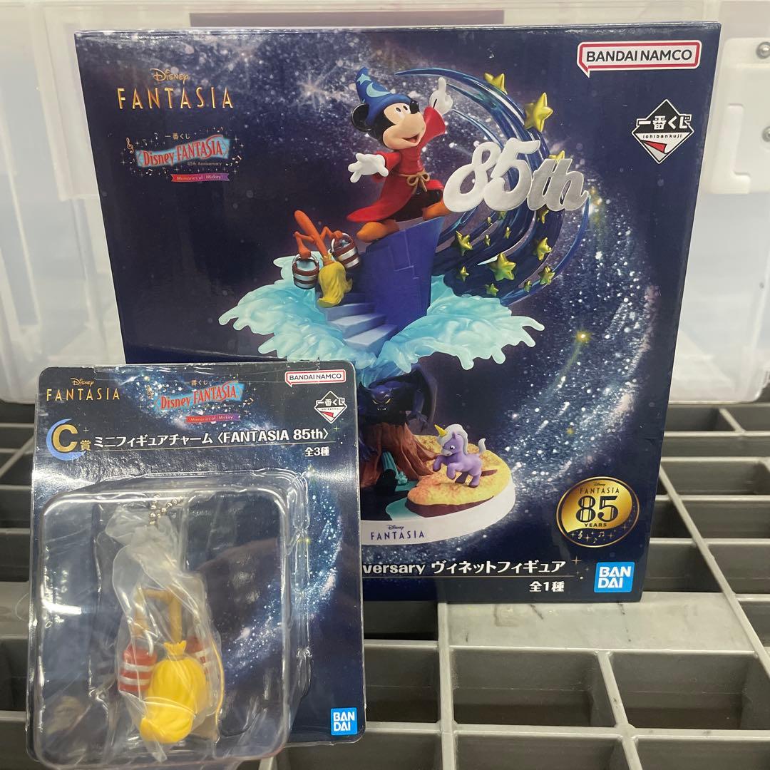 ディズニー ファンタジア 一番くじ SP賞C賞セット - メルカリ