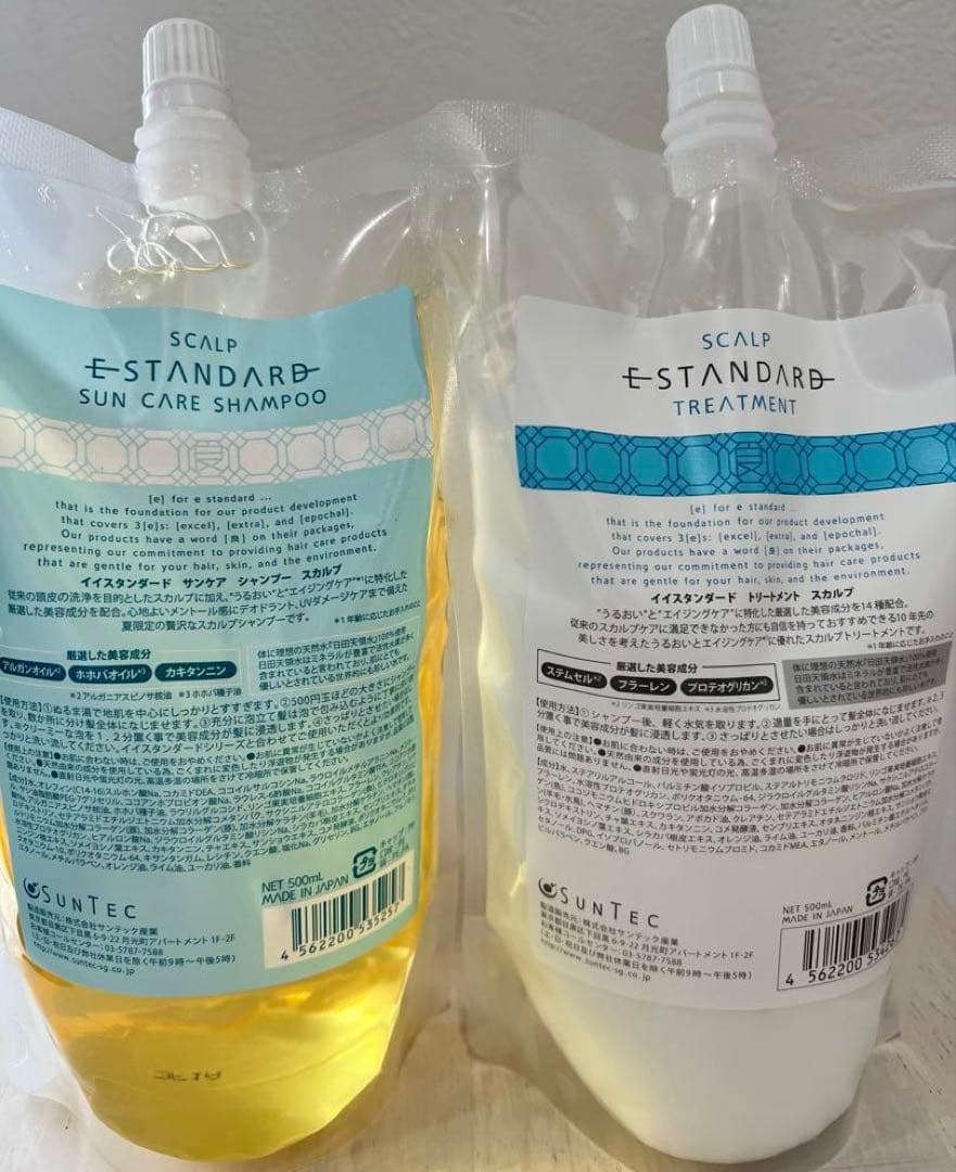 イイスタンダード サンケア シャンプー スカルプ T レフィル500mL