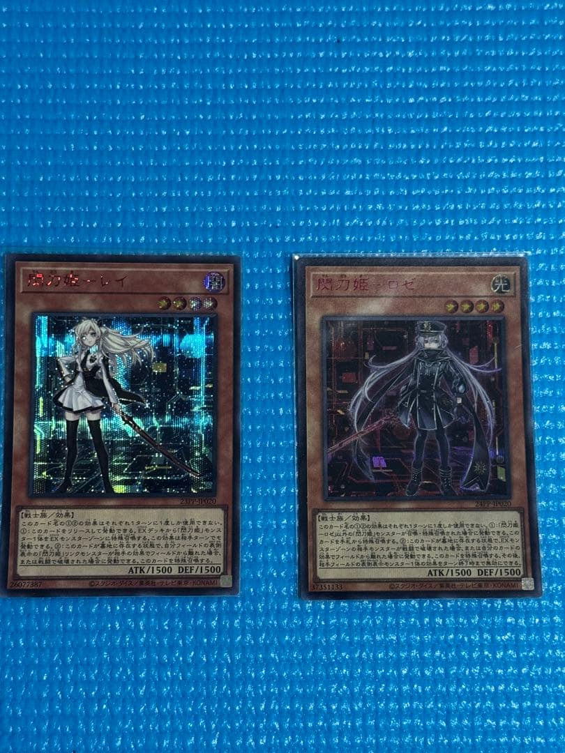 遊戯王　日版　閃刀姫レイ　閃刀姫ロゼ　赤シク　訳あり　白かけマーカー塗り品