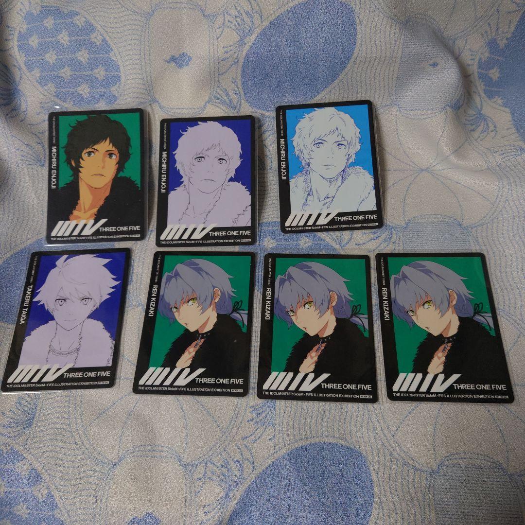 SideM FiFS展 THE 虎牙道 カード - メルカリ