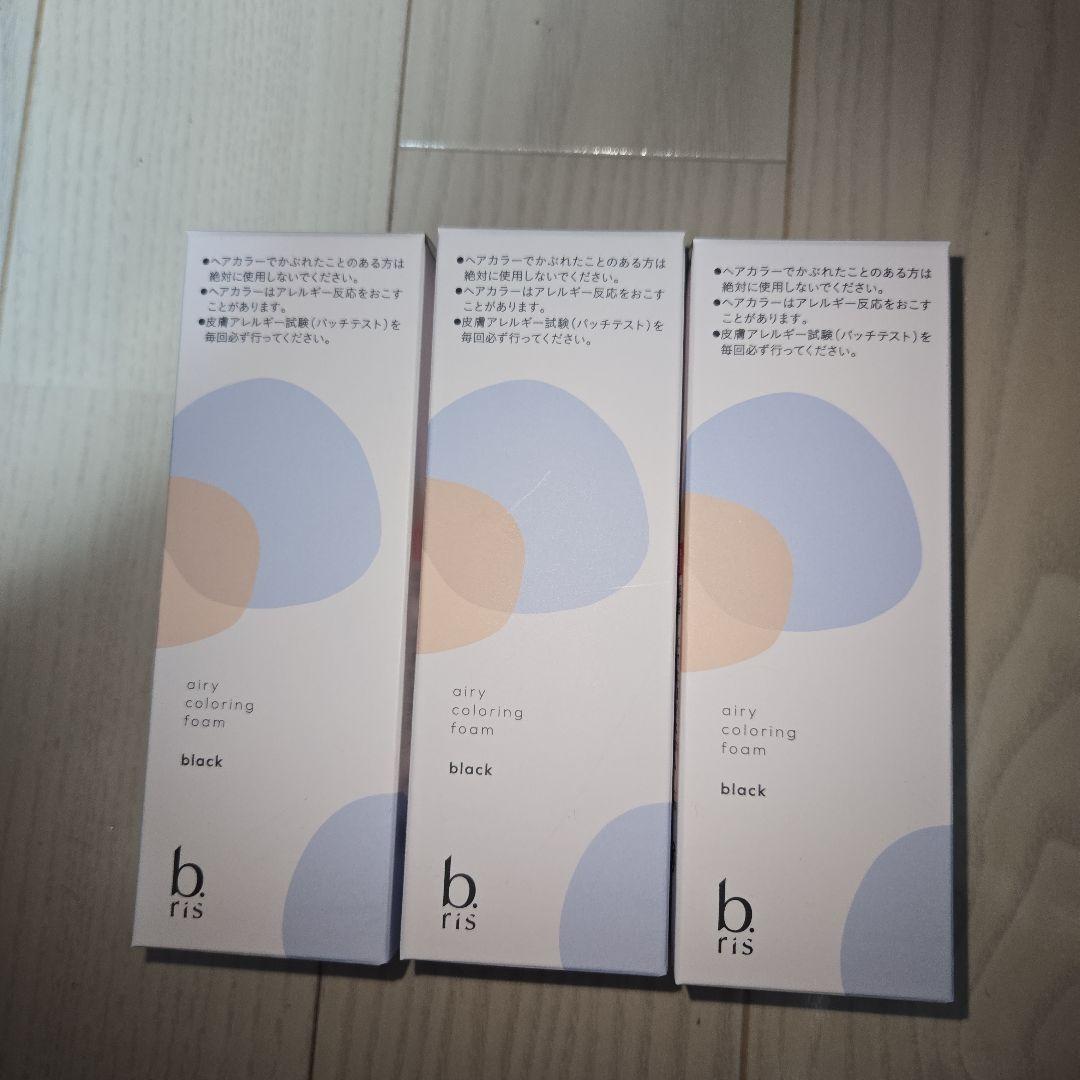 値下げしました　ビーリス　エアリーカラーリングフォーム　色:ブラック　3本セット Amazon | b.ris ビーリス エアリーカラーリングフォーム [ 白髪染め