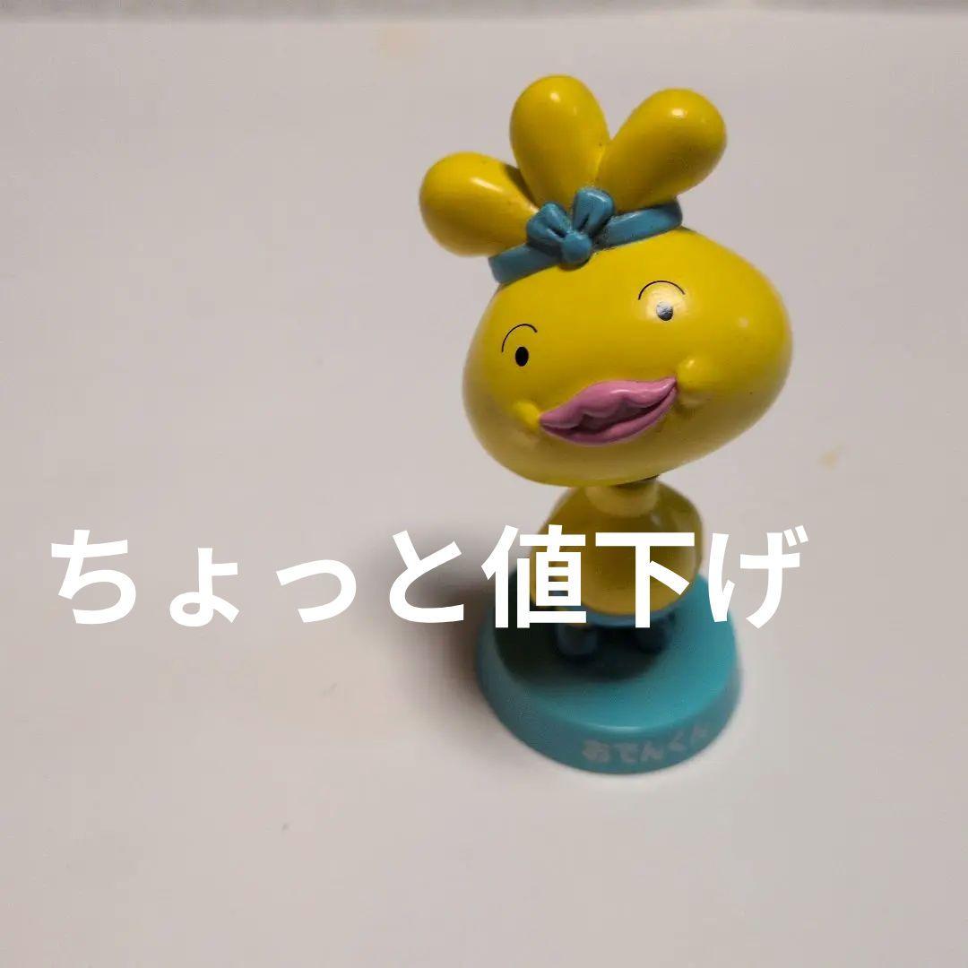 値下げしました！平成レトロ おでんくん フィギュア 首振り人形 - メルカリ