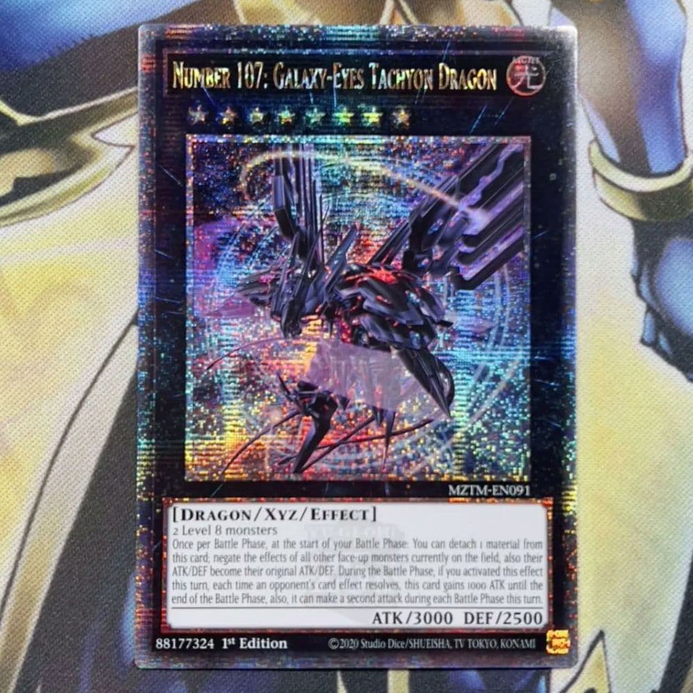 遊戯王 英語 No.107 銀河眼の時空竜 絵違い 25thシークレット EU版