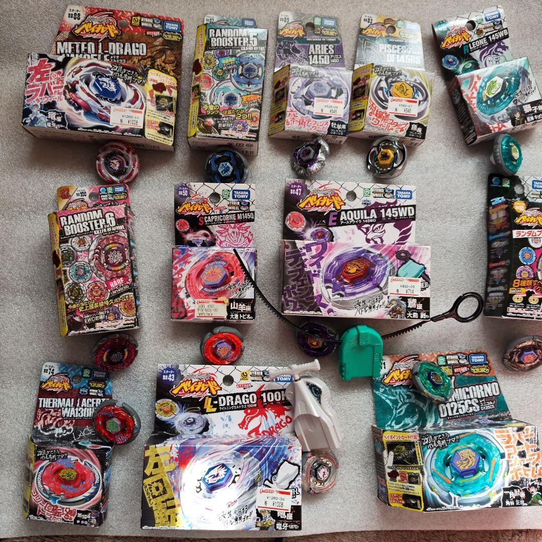 メタルファイトベイブレード 12点セット売り メタルファイトベイブレード まとめ売り 12点セット ツール付き - メルカリ