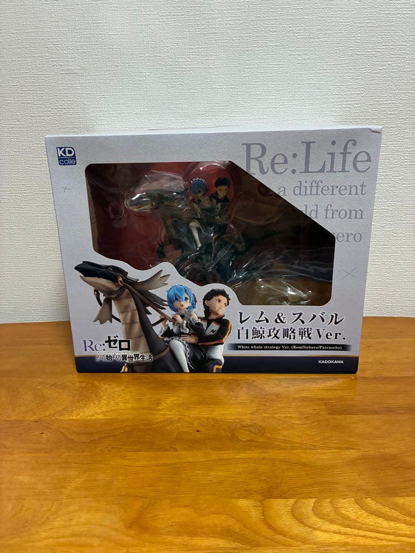 KDcolle レム&スバル 白鯨攻略戦Ver.　フィギュア　レム　スバル