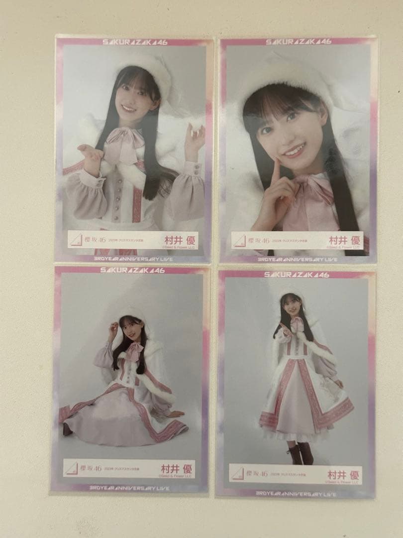 櫻坂46 村井優 直筆サイン入り生写真 ヨリ - メルカリ