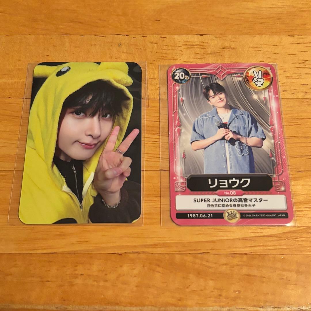 SUPERJUNIORリョウク E.L.F.JAPAN限定トレカ 特典2種セット - メルカリ