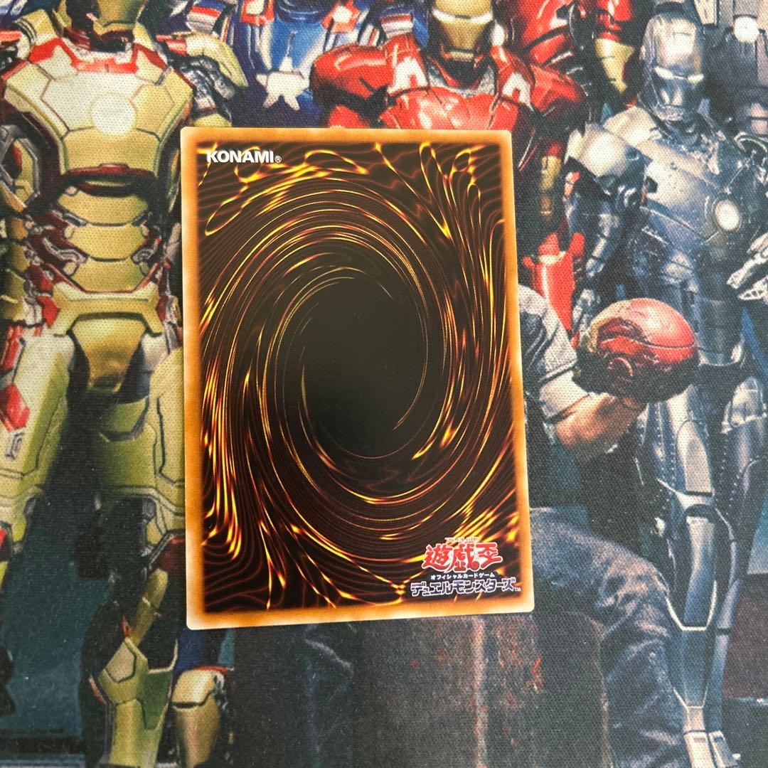 遊戯王 初期混沌の 黒魔術師 旧レリーフ 良品 - メルカリ