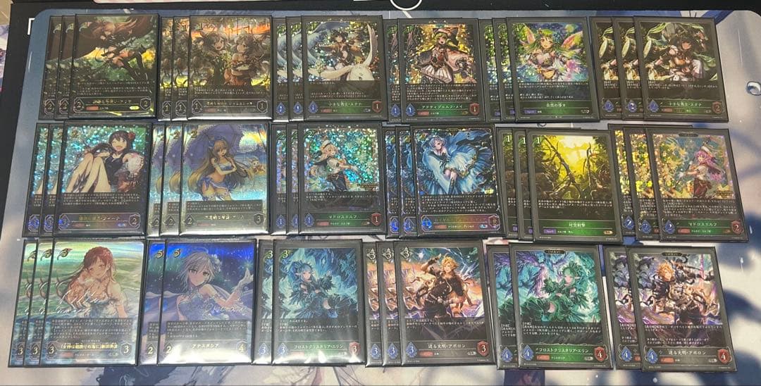 コンボエルフ　調整パーツ付き　高レート