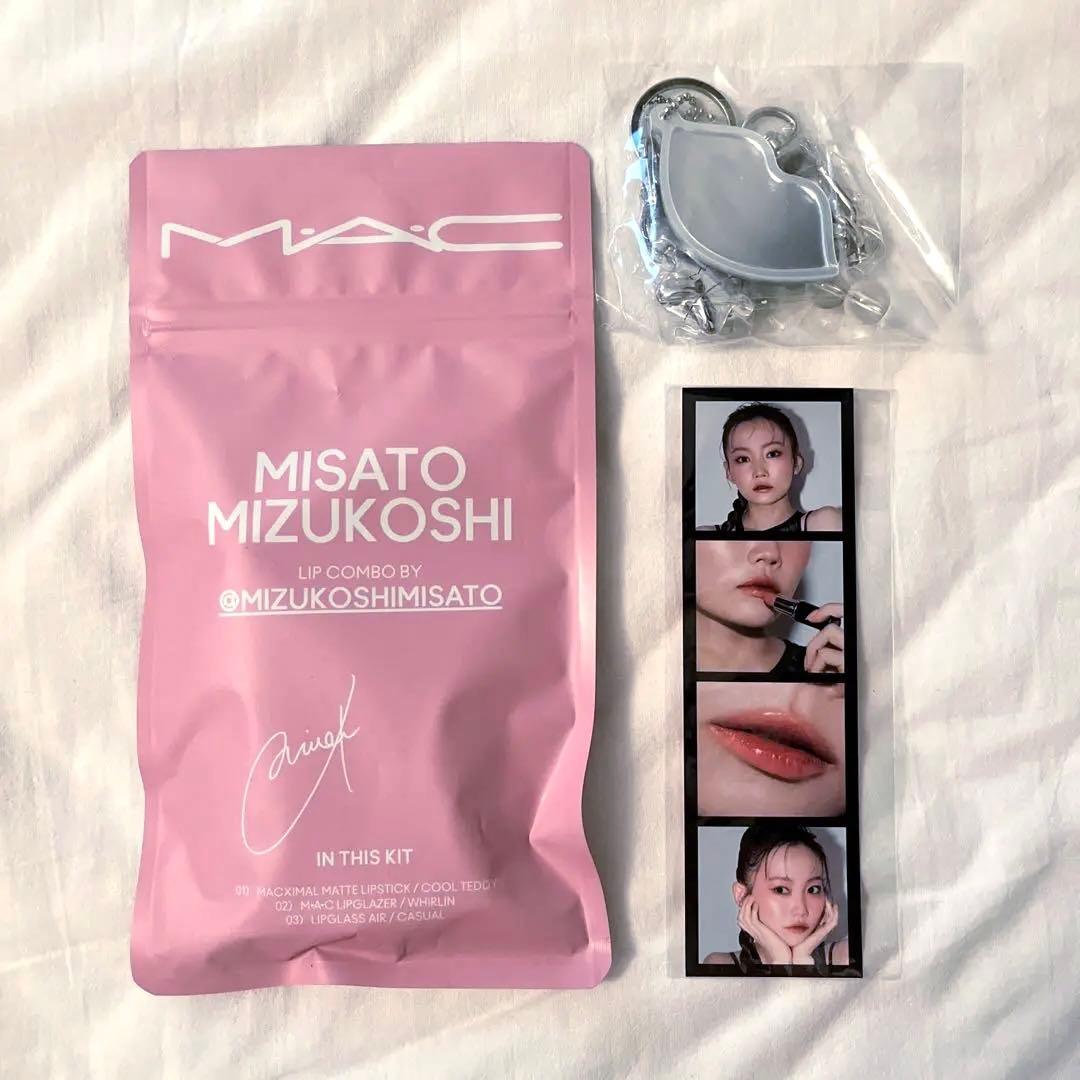 MAC×水越みさと　LIP COMBOS ピンク
