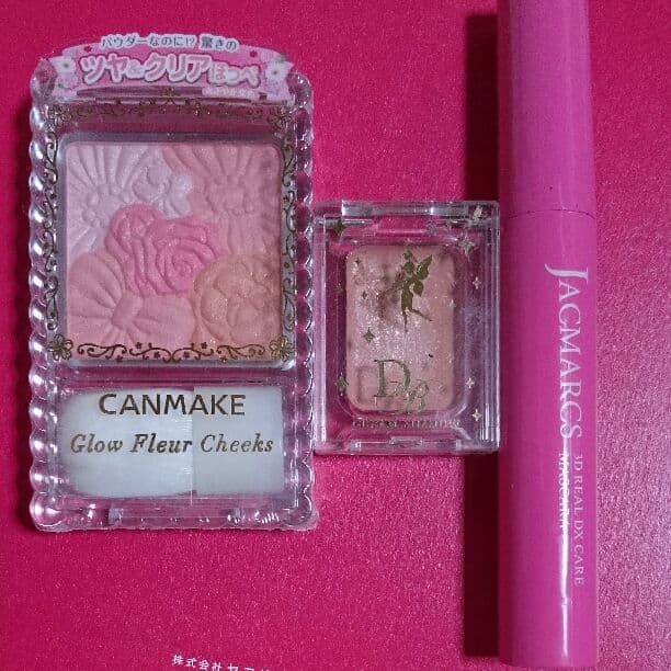 交渉中⭕  キャンメイク  他セット3点まとめ売り