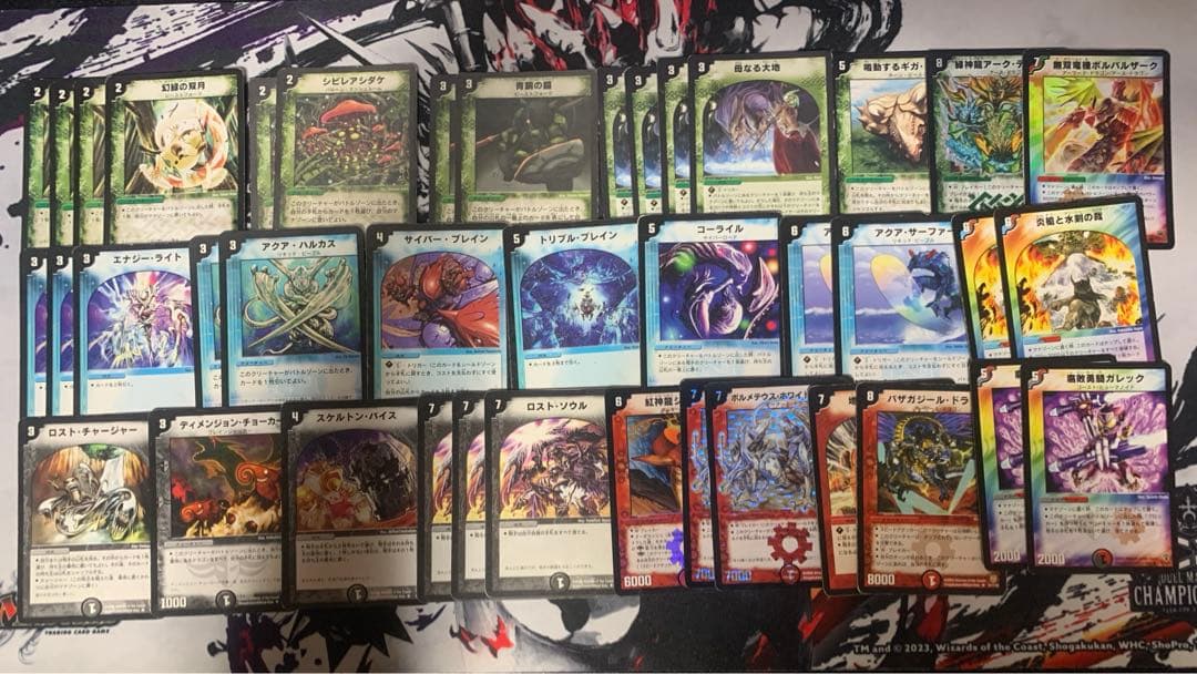 【クラシック激安】2005年　除去ボルバル　40枚デッキ