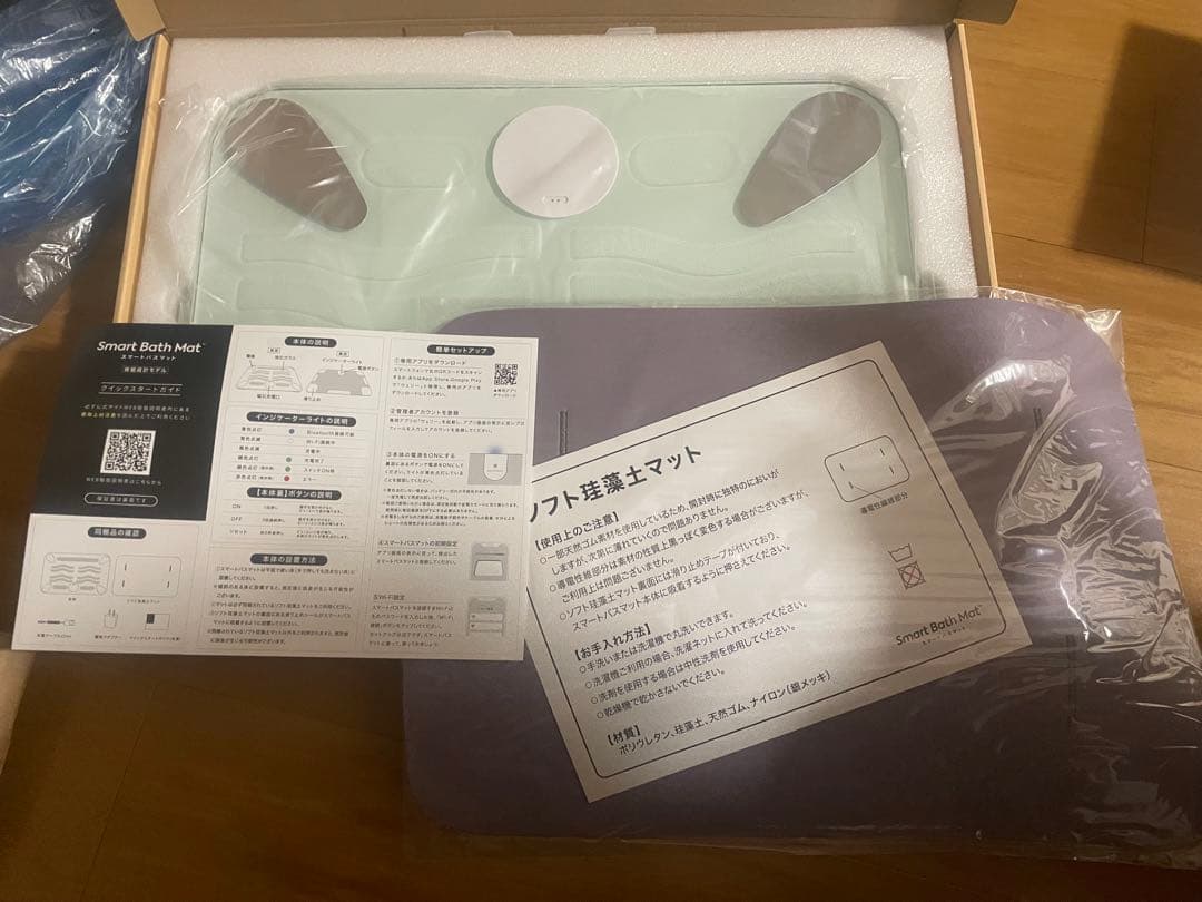 【新品未使用】issin Smart Bath Mat 体脂肪計・体組成計