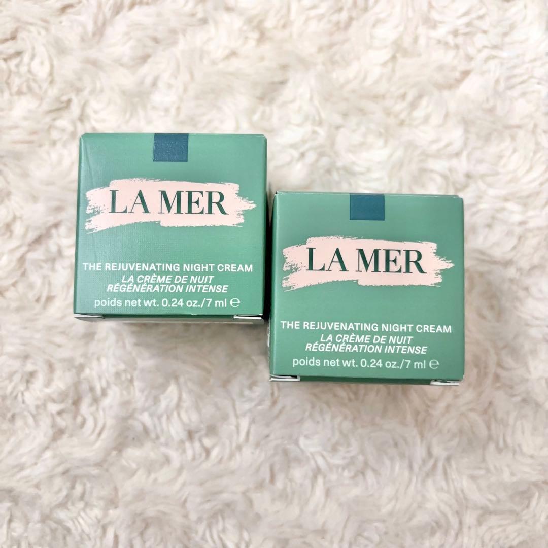 ラ・メール　ザ・モイスチャライジング ナイト クリーム　7ml×2個