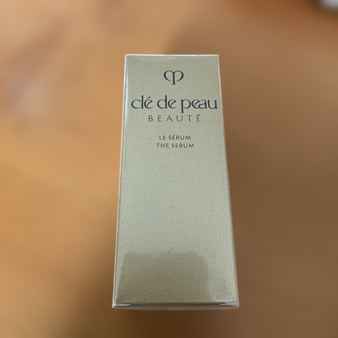 クレドポーボーテ　ルセラムⅡ　50ml レフィル