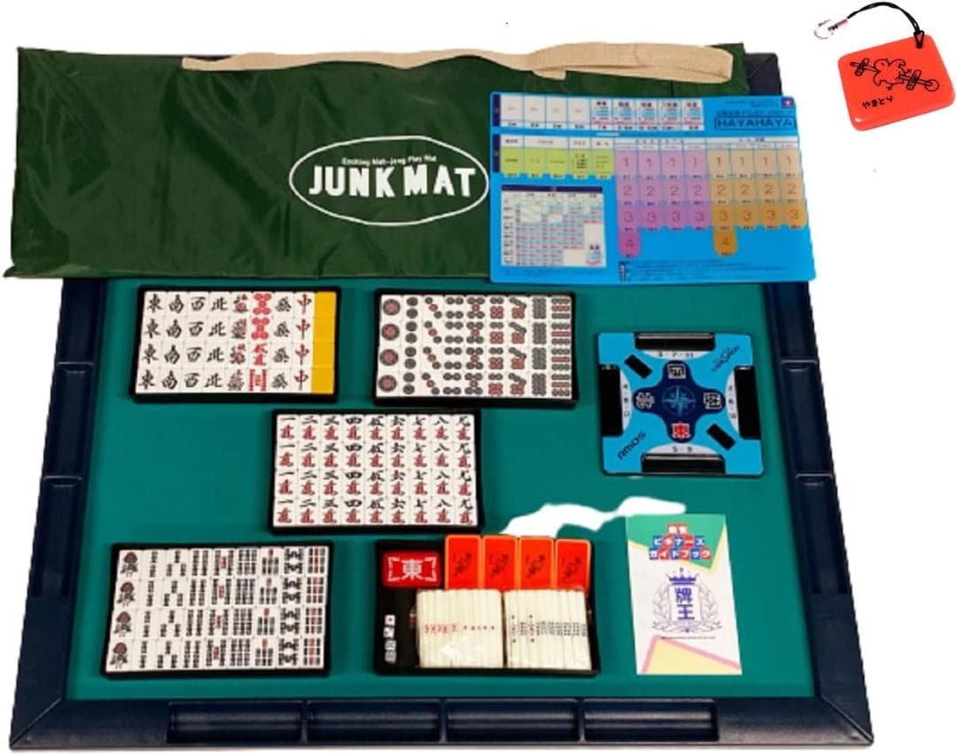 新品　(やきとりストラップ付)麻雀牌・マットのセット・コンパス・ハヤハヤ付 手打ち麻雀セット DX麻雀マットと麻雀牌水仙 やきとりマーク4枚つき