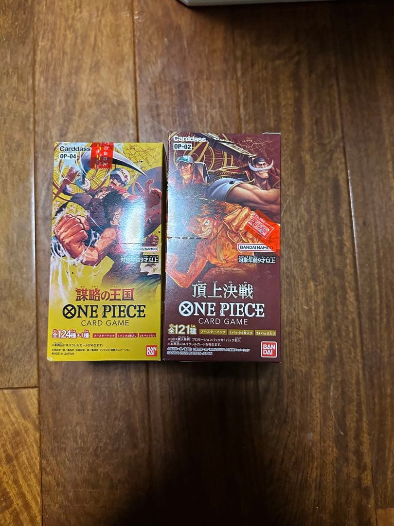 ONE PIECE 謀略の王国　頂上決戦　未開封Box テープ付き