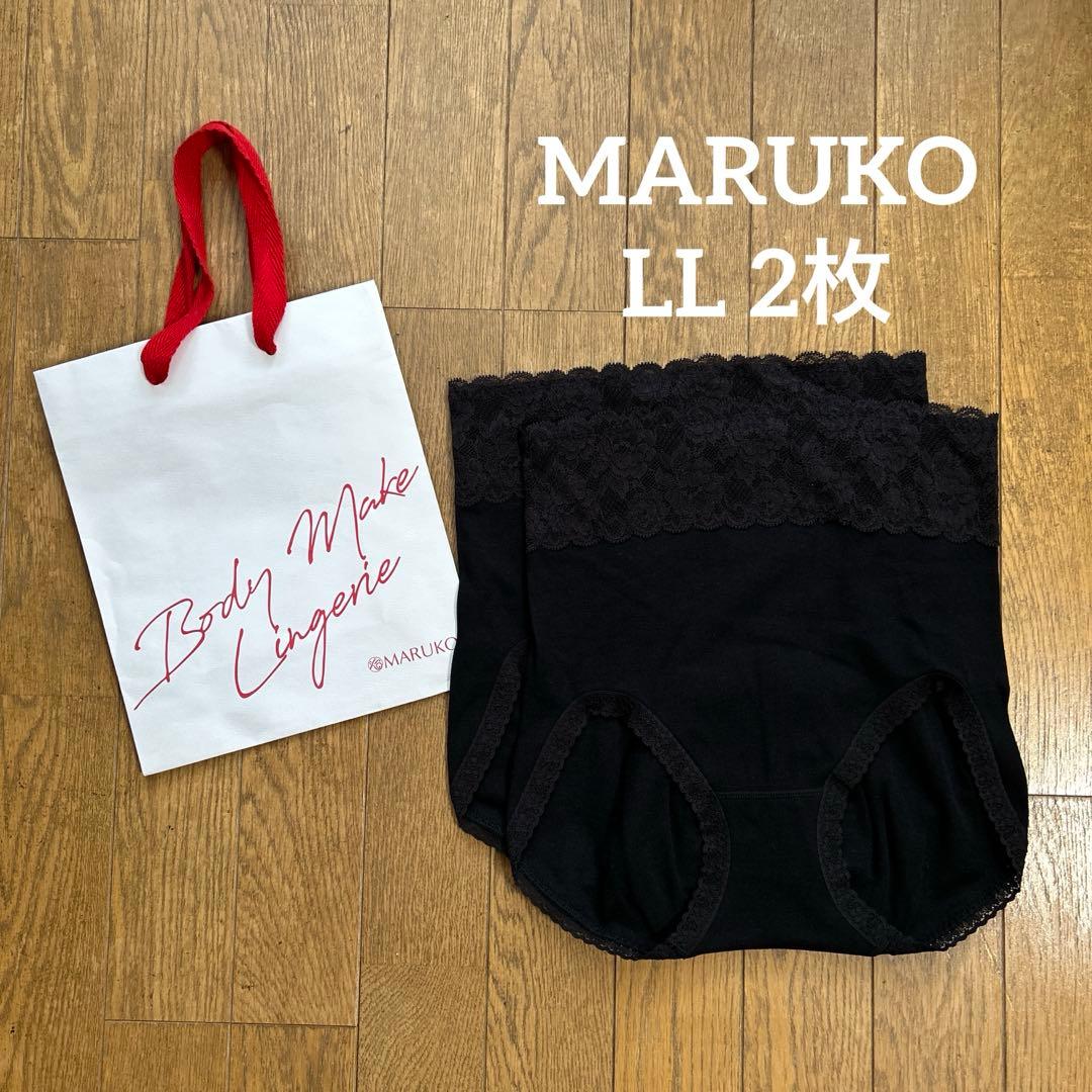 MARUKO マルコ モニターショーツ LLサイズ 2枚セット 新品未使用