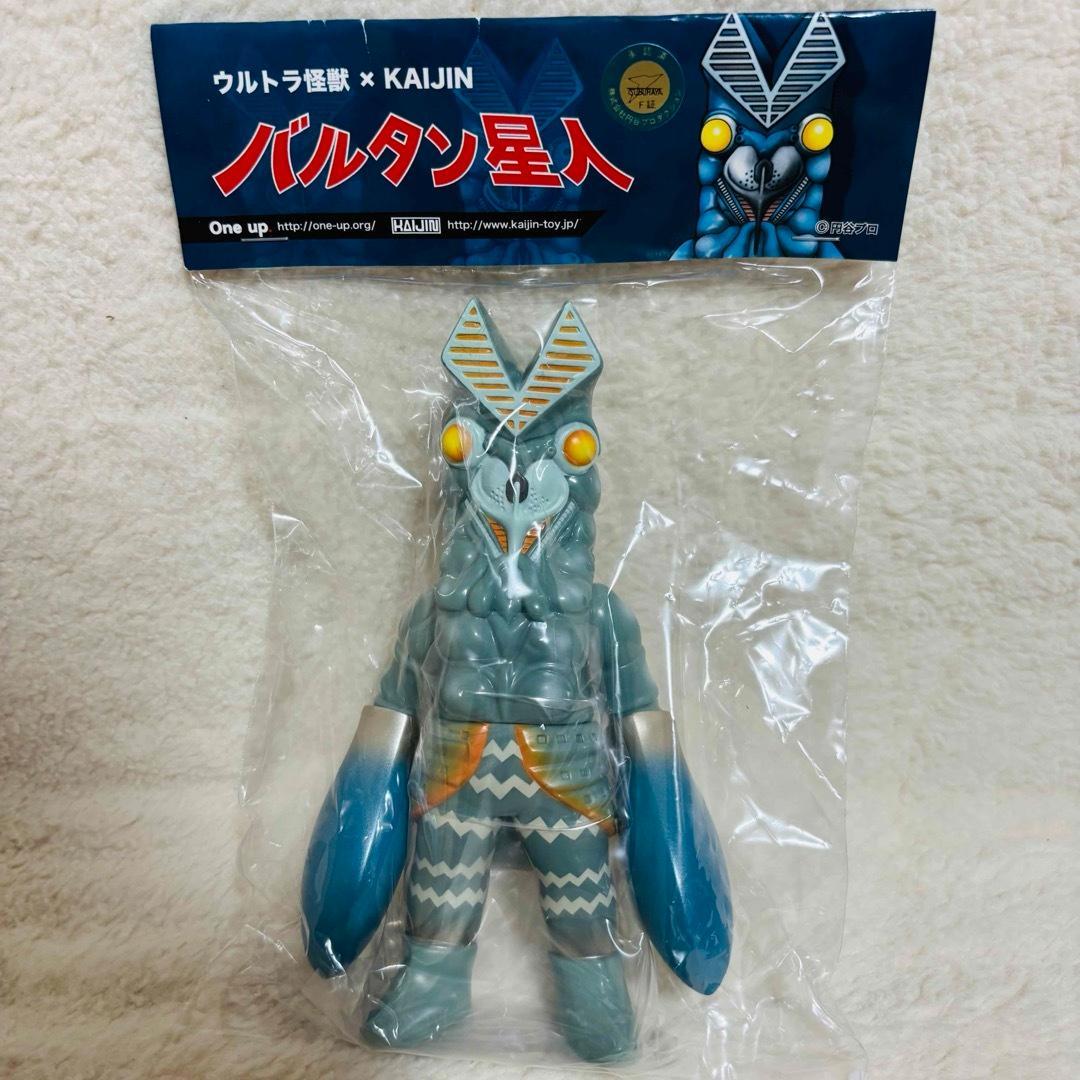 ウルトラ怪獣 × KAIJIN ウルトラマン バルタン星人 ソフビフィギュア