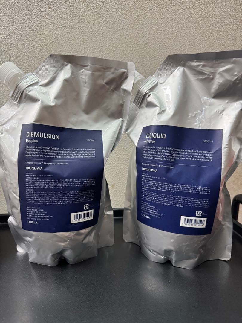 トリートメント IRONOWA D.EMULSION D.LIQUID